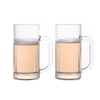 Gobelets en verre réutilisables de 350 ml pour la bière de jus de lait de café